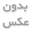 چگونه کودک را به مطالعه و یادگیری علاقه‌مند کنیم؟